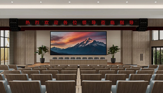 華邦瀛P1.25COB顯示屏，穩住大場面，開會更輕松
